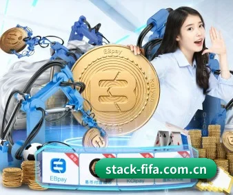 买球站 APP 界面