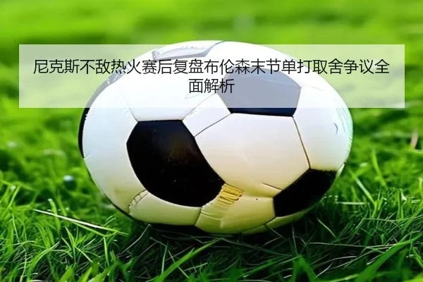 img_1784037764764_508_1_834.jpg